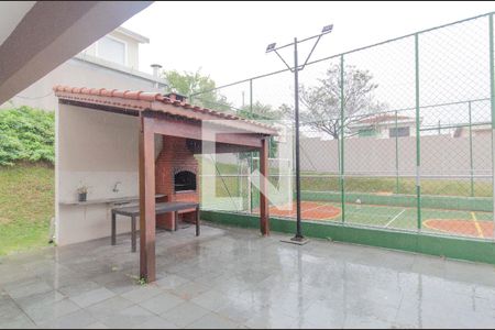 Apartamento à venda com 70m², 2 quartos e 1 vaga Apartamento à venda com 70m², 2 quartos e 1 vagaÁrea Comum - Churrasqueira