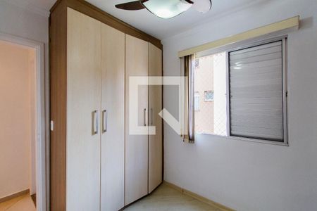 Apartamento à venda com 70m², 2 quartos e 1 vaga Apartamento à venda com 70m², 2 quartos e 1 vagaQuarto 2