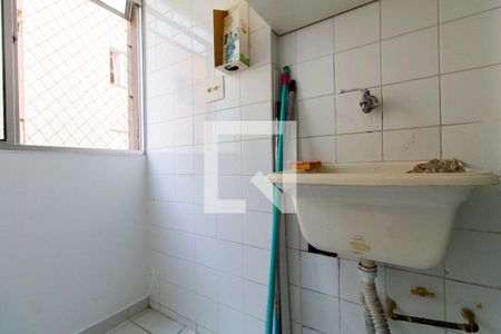 Apartamento à venda com 70m², 2 quartos e 1 vaga Apartamento à venda com 70m², 2 quartos e 1 vagaÁrea de Serviço