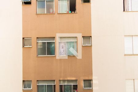 Apartamento à venda com 70m², 2 quartos e 1 vaga Apartamento à venda com 70m², 2 quartos e 1 vagaVista Área de Serviço