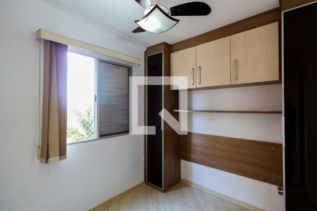 Apartamento à venda com 70m², 2 quartos e 1 vaga Apartamento à venda com 70m², 2 quartos e 1 vagaQuarto 2