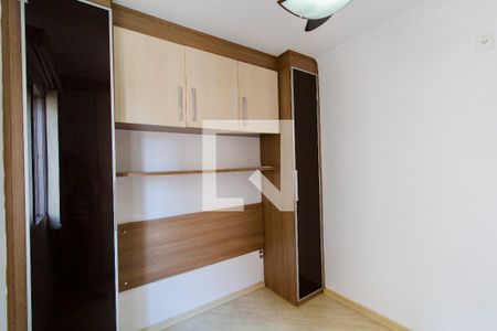 Apartamento à venda com 70m², 2 quartos e 1 vaga Apartamento à venda com 70m², 2 quartos e 1 vagaQuarto 2