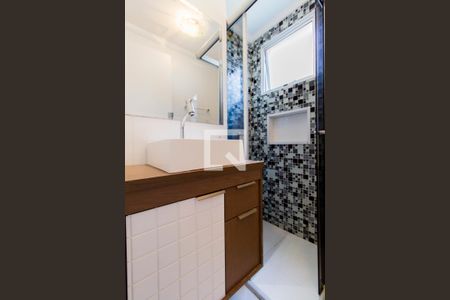 Apartamento à venda com 70m², 2 quartos e 1 vaga Apartamento à venda com 70m², 2 quartos e 1 vagaBanheiro