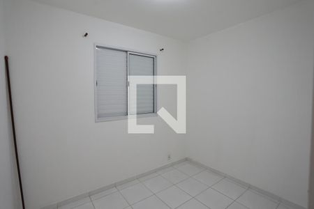 Apartamento à venda com 54m², 2 quartos e 1 vagaQuarto 1
