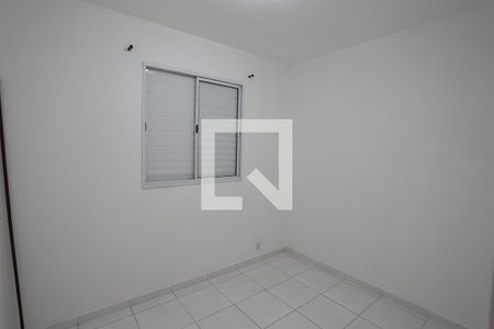 Apartamento à venda com 54m², 2 quartos e 1 vagaQuarto 1