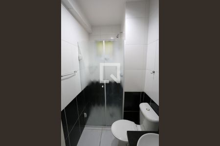 Apartamento à venda com 54m², 2 quartos e 1 vagaBanheiro