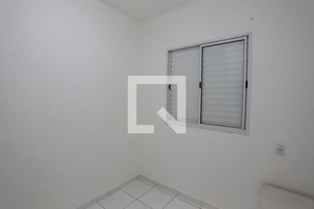 Apartamento à venda com 54m², 2 quartos e 1 vagaQuarto 2