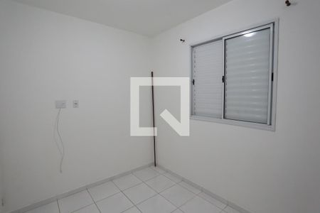 Apartamento à venda com 54m², 2 quartos e 1 vagaQuarto 1