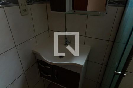 Apartamento à venda com 65m², 2 quartos e sem vaga Apartamento à venda com 65m², 2 quartos e sem vagaBanheiro