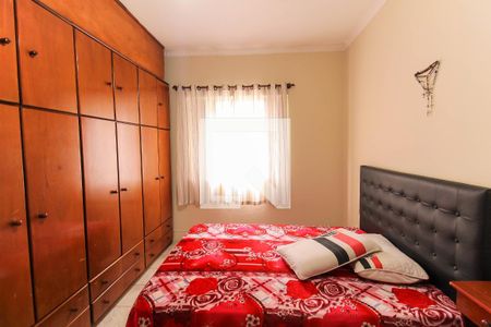 Apartamento à venda com 87m², 2 quartos e sem vaga Apartamento à venda com 87m², 2 quartos e sem vagaQuarto 1