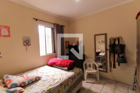 Apartamento à venda com 87m², 2 quartos e sem vaga Apartamento à venda com 87m², 2 quartos e sem vagaQuarto 2