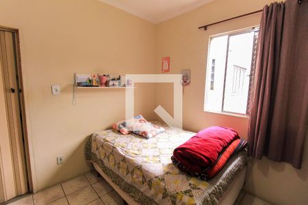 Apartamento à venda com 87m², 2 quartos e sem vaga Apartamento à venda com 87m², 2 quartos e sem vagaQuarto 2