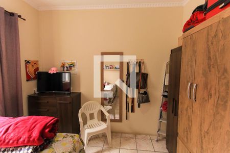 Apartamento à venda com 87m², 2 quartos e sem vaga Apartamento à venda com 87m², 2 quartos e sem vagaQuarto 2