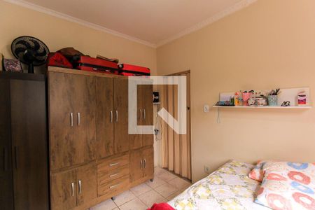 Apartamento à venda com 87m², 2 quartos e sem vaga Apartamento à venda com 87m², 2 quartos e sem vagaQuarto 2