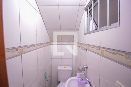 Casa à venda com 258m², 3 quartos e 2 vagas Casa à venda com 258m², 3 quartos e 2 vagasBanheiro de Serviço