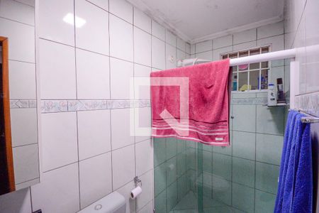 Casa à venda com 258m², 3 quartos e 2 vagas Casa à venda com 258m², 3 quartos e 2 vagasSuite Quarto 3