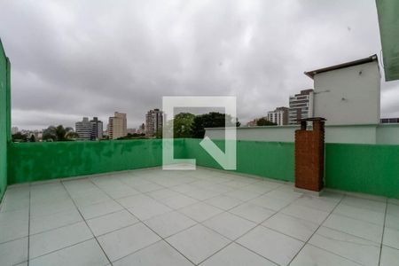 Apartamento à venda com 600m², 3 quartos e 4 vagas Apartamento à venda com 600m², 3 quartos e 4 vagasVaranda da Suíte