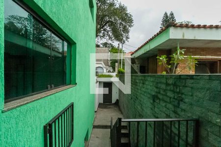 Apartamento à venda com 600m², 3 quartos e 4 vagas Apartamento à venda com 600m², 3 quartos e 4 vagasVista da Área de serviço