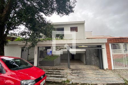 Apartamento à venda com 600m², 3 quartos e 4 vagas Apartamento à venda com 600m², 3 quartos e 4 vagasFachada