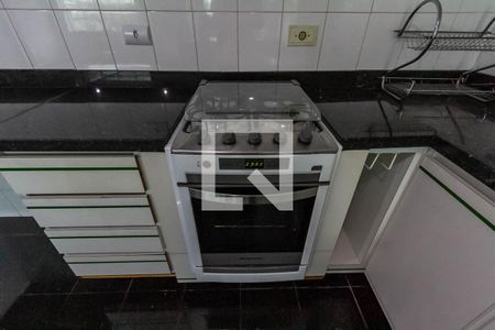 Apartamento à venda com 600m², 3 quartos e 4 vagas Apartamento à venda com 600m², 3 quartos e 4 vagasCozinha