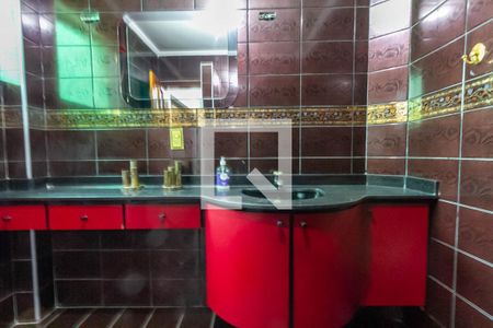 Apartamento à venda com 600m², 3 quartos e 4 vagas Apartamento à venda com 600m², 3 quartos e 4 vagasLavabo