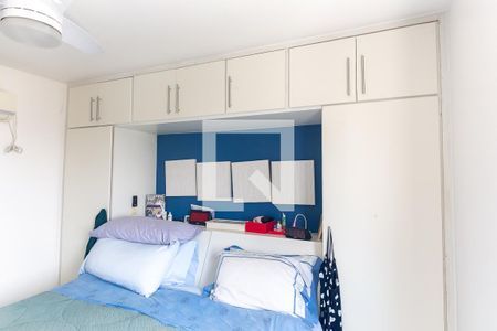 Apartamento à venda com 200m², 4 quartos e 2 vagas Apartamento à venda com 200m², 4 quartos e 2 vagasSuite