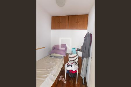 Apartamento à venda com 200m², 4 quartos e 2 vagas Apartamento à venda com 200m², 4 quartos e 2 vagasÁrea de Serviço