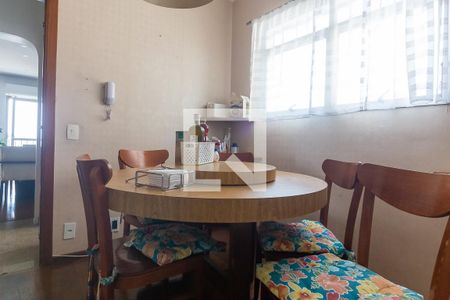 Apartamento à venda com 200m², 4 quartos e 2 vagas Apartamento à venda com 200m², 4 quartos e 2 vagasSala de Jantar