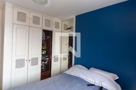 Apartamento à venda com 200m², 4 quartos e 2 vagas Apartamento à venda com 200m², 4 quartos e 2 vagasQuarto 2
