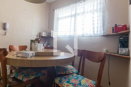 Apartamento à venda com 200m², 4 quartos e 2 vagas Apartamento à venda com 200m², 4 quartos e 2 vagasSala de Jantar