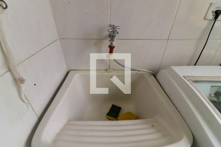 Apartamento à venda com 75m², 3 quartos e 1 vagaÁrea de Serviço