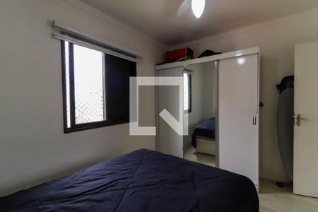 Apartamento à venda com 75m², 3 quartos e 1 vagaQuarto 1