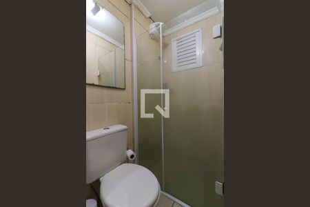 Apartamento à venda com 75m², 3 quartos e 1 vagaBanheiro da Suíte