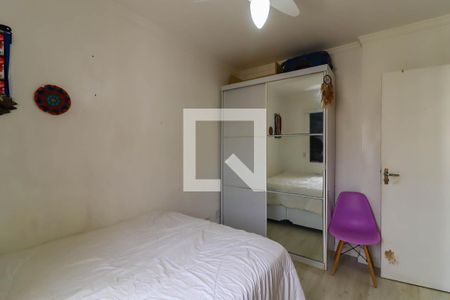 Apartamento à venda com 75m², 3 quartos e 1 vagaQuarto 2