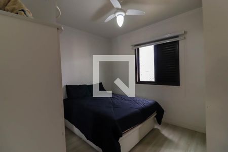 Apartamento à venda com 75m², 3 quartos e 1 vagaQuarto 1