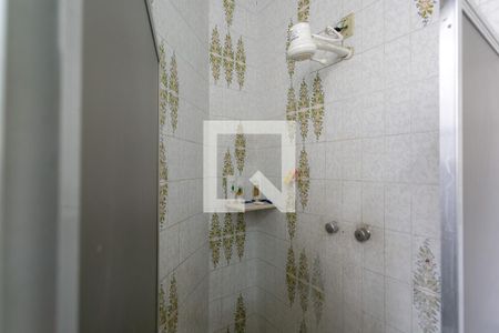 Apartamento à venda com 230m², 3 quartos e 1 vagaBanheiro