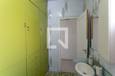 Apartamento à venda com 230m², 3 quartos e 1 vagaBanheiro