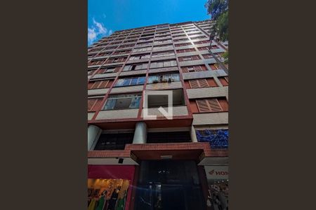 Apartamento à venda com 230m², 3 quartos e 1 vagaFachada