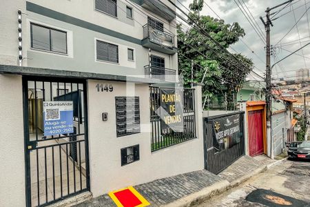 Apartamento à venda com 41m², 1 quarto e 1 vaga Apartamento à venda com 41m², 1 quarto e 1 vagaFachada