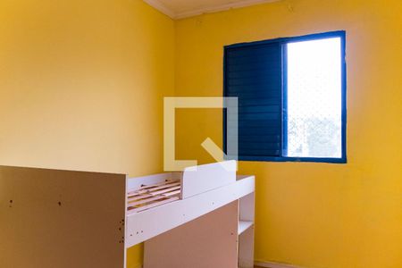 Apartamento à venda com 75m², 3 quartos e 1 vagaQuarto 2