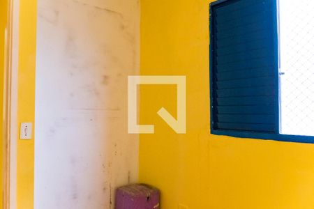 Apartamento à venda com 75m², 3 quartos e 1 vagaQuarto 3