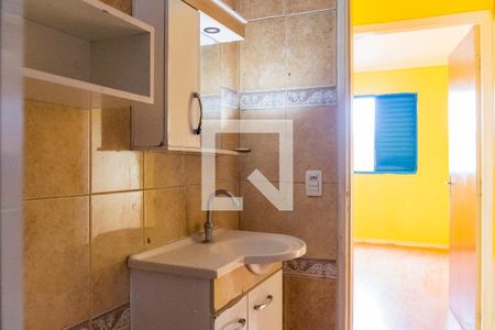 Apartamento à venda com 75m², 3 quartos e 1 vagaBanheiro
