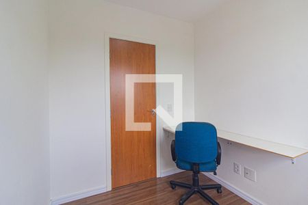 Quarto 1 de apartamento para alugar com 3 quartos, 54m² em Santa Cândida, Curitiba
