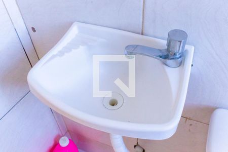 Apartamento à venda com 160m², 2 quartos e sem vagaDetalhe do banheiro 2