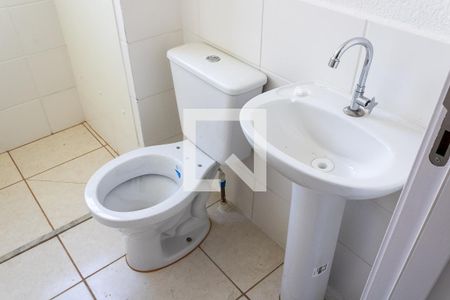 Apartamento para alugar com 41m², 2 quartos e sem vaga Apartamento para alugar com 41m², 2 quartos e sem vagaBanheiro