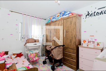 Quarto 1 de apartamento para alugar com 2 quartos, 45m² em Centro, Guarulhos