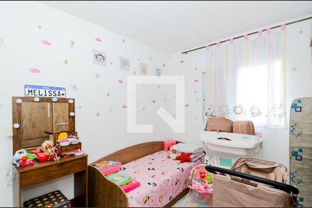 Quarto 1 de apartamento para alugar com 2 quartos, 45m² em Centro, Guarulhos