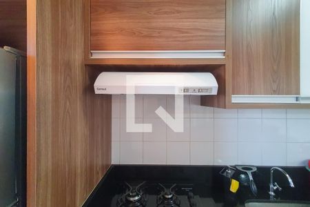 Apartamento à venda com 68m², 2 quartos e 1 vaga Apartamento à venda com 68m², 2 quartos e 1 vagaCozinha