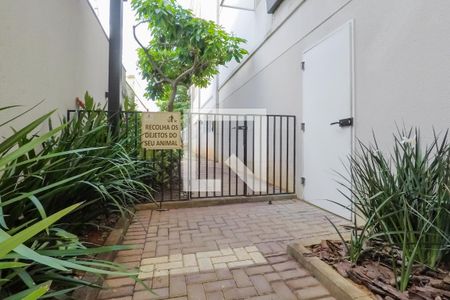 Apartamento à venda com 68m², 2 quartos e 1 vagaEspaço PET