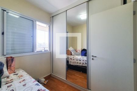 Apartamento à venda com 68m², 2 quartos e 1 vaga Apartamento à venda com 68m², 2 quartos e 1 vagaQuarto 1